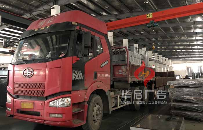 8-15-4合肥候車亭2.jpg